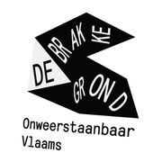 Eetcafé de Brakke Grond - 11.02.21