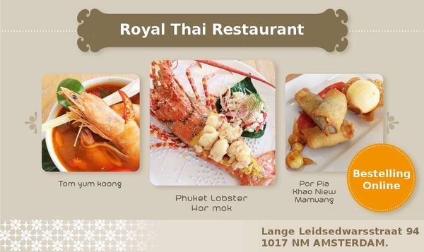 Royal Thai Restaurant - 06.12.18
