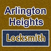 Arlington Heights Locksmith - 26.06.16