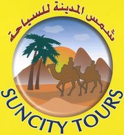 SuncIty Tours & Desert Safari L.L.C - 19.02.21
