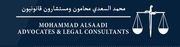 AlSaadi Advocates & Legal Consultants  - 16.05.19