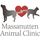 Massanutten Animal Clinic Photo