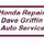 Griffin Dave-Auto Repair Photo