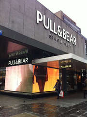 Pull&Bear Photo