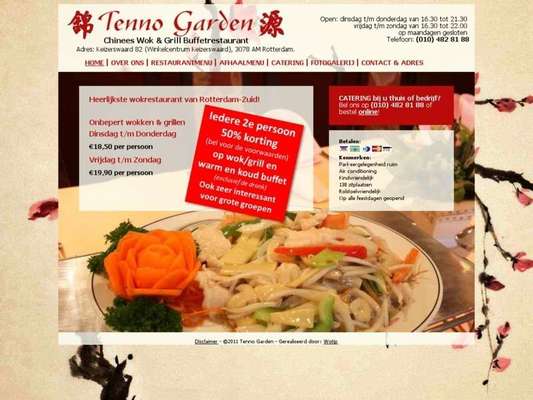 Tenno Garden Wok & Buffet Restaurant - 07.03.13