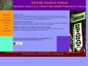 Zainab Roshni Mahal - 07.03.13
