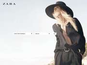 Zara Fashion Store - 12.03.13