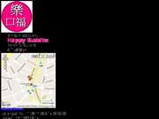 Happy Buddha - 07.03.13