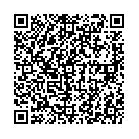 Frascati Pizzeria Gelateria