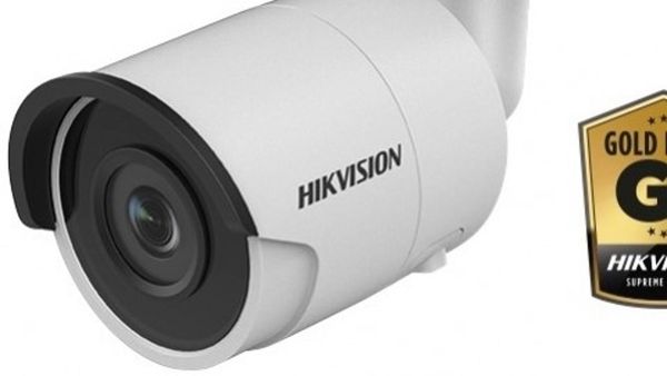Hikvision-camera.shop - 31.01.20