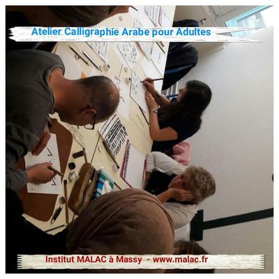 MALAC - Maison d'Apprentissage de la Langue Arabe et de la Culture - 02.11.17