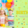 Birthday Greeting Cards in USA Photo
