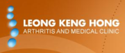 Leong Keng Hong Arthritis and Medical Clinic - 28.10.14