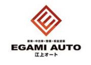 Egami Auto - 23.07.18