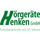 Hörgeräte Henken GmbH Photo