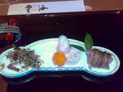 Unkai Sushi Photo