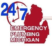 Emergency Plumbing Michigan - 18.02.15